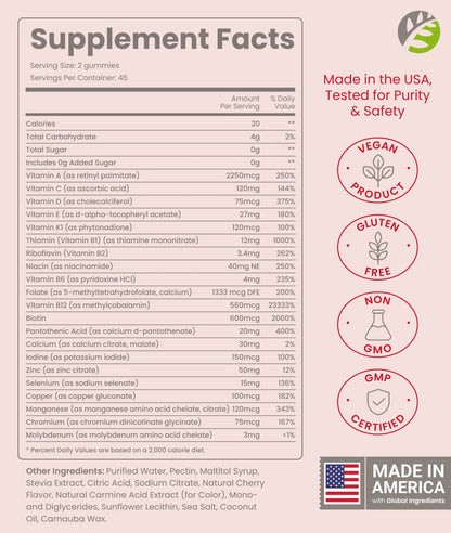 Advanced Multivitamin Gummy - Raspberry